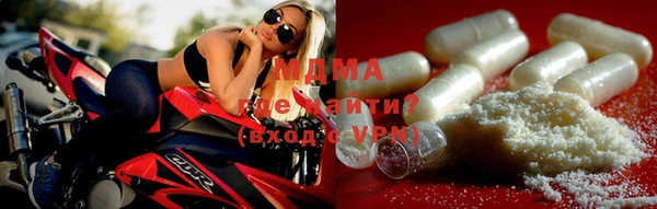 прущие грибы Абаза