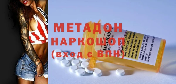 твердый Алексин