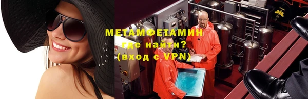 дмт Абдулино