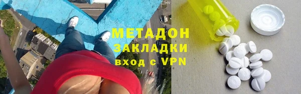 соль ск Алзамай
