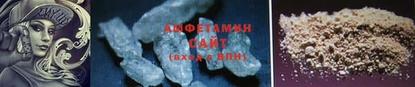 дмт Абдулино