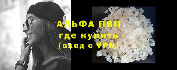 соль ск Алзамай