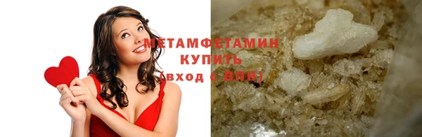 дмт Абдулино