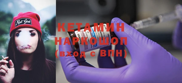 соль ск Алзамай