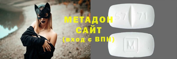 спайс Алексеевка