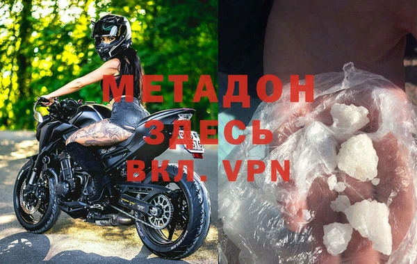 твердый Алексин