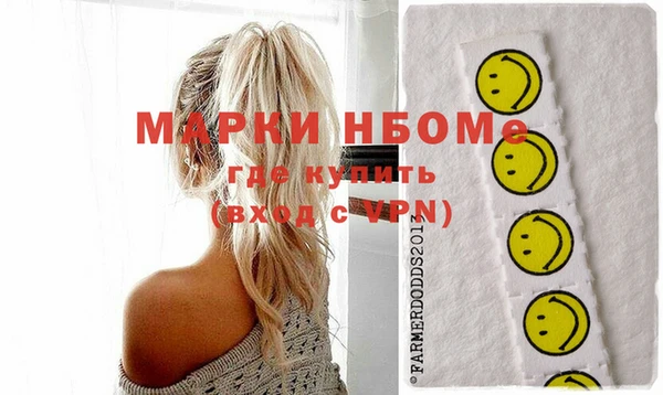 дмт Абдулино