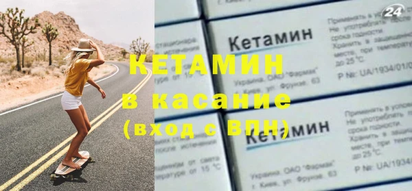 соль ск Алзамай