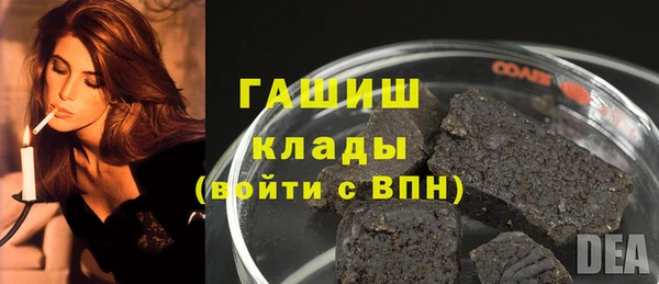 дмт Абдулино