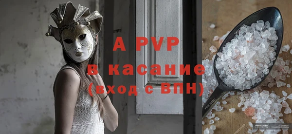 твердый Алексин