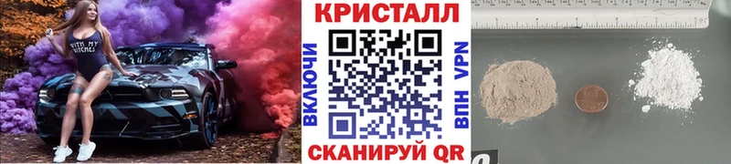 магазин    Обоянь  Первитин мет 