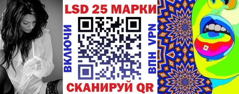 Марки NBOMe 1,5мг  продажа наркотиков  Обоянь 