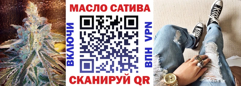 Дистиллят ТГК жижа  сайты даркнета официальный сайт  Обоянь 